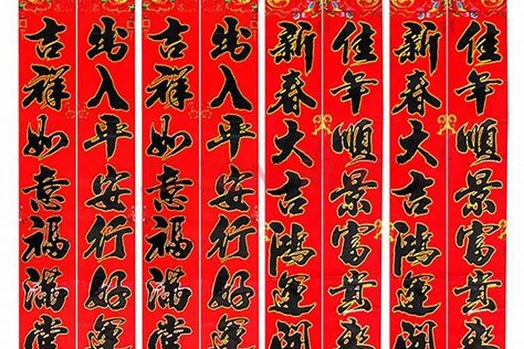 破财是好运的开始吗 最近老是破财怎么化解