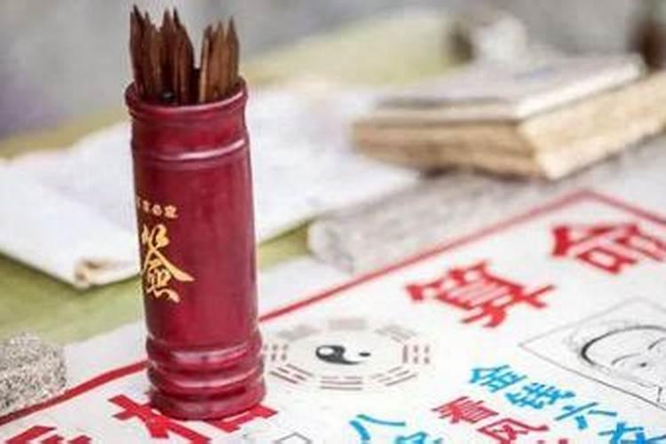 一个人要犯很多个太岁吗？我看十二年里都要范很多个太岁,是真的吗？