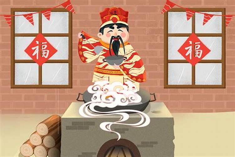 2025年12月结婚最佳日子