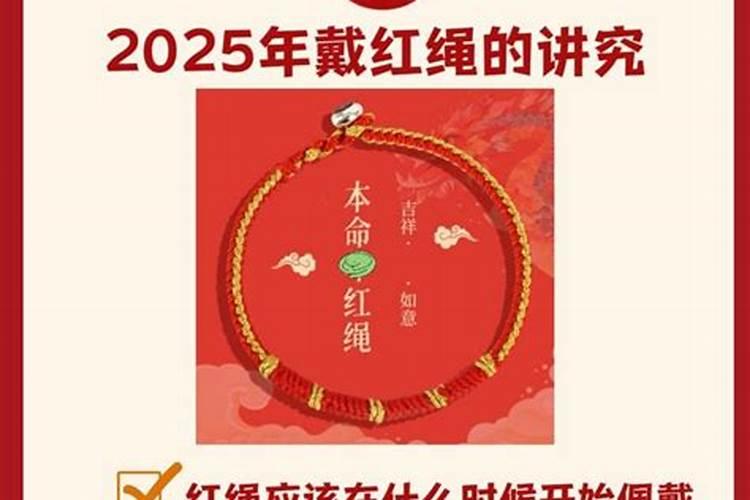 早清明晚11是什么意思