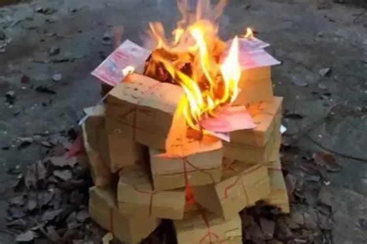 冬至这天要烧纸吗冬至有没有扫墓的风俗