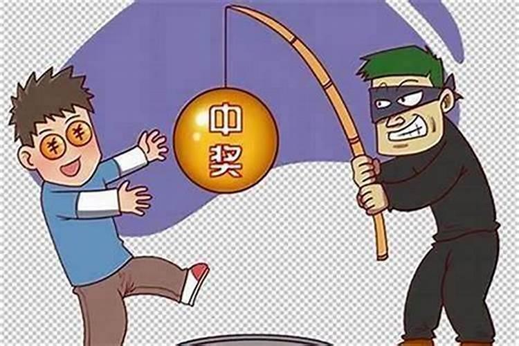 阴历十一月属鸡好吗十一鸡架上栖怎么破