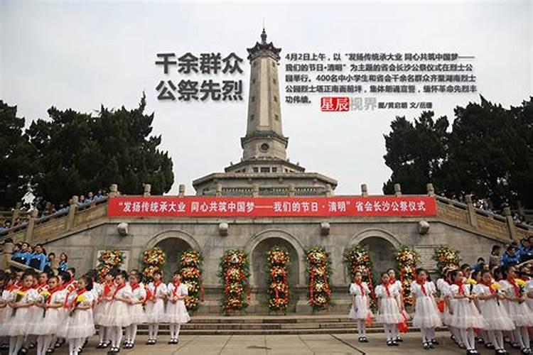 四柱八字排盘详解析