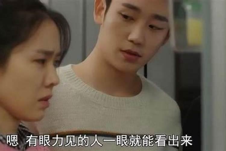 梦见孩子同学家长啥意思