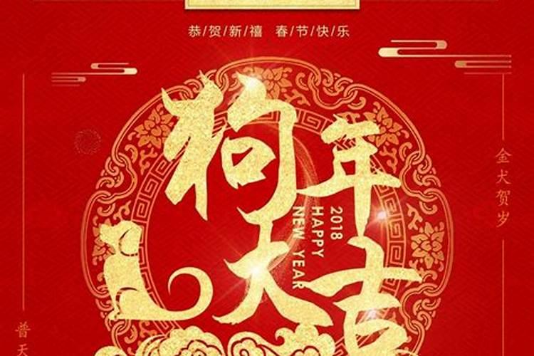 2024年正月初二上坟带什么贡品 上坟需要注意什么