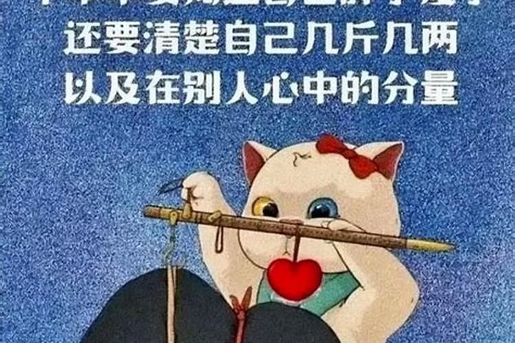 梦见和领导亲近的预兆