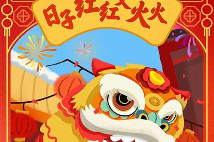 春节哪些快递不停运不打烊 春节快递收费标准一览
