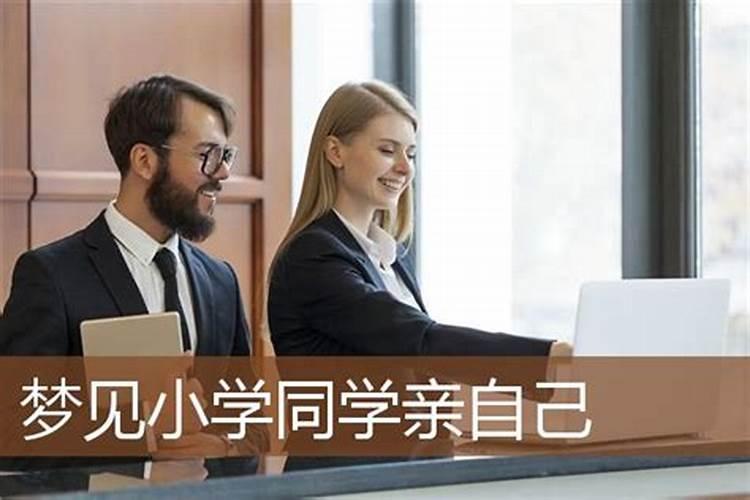 禄神在八字中的作用