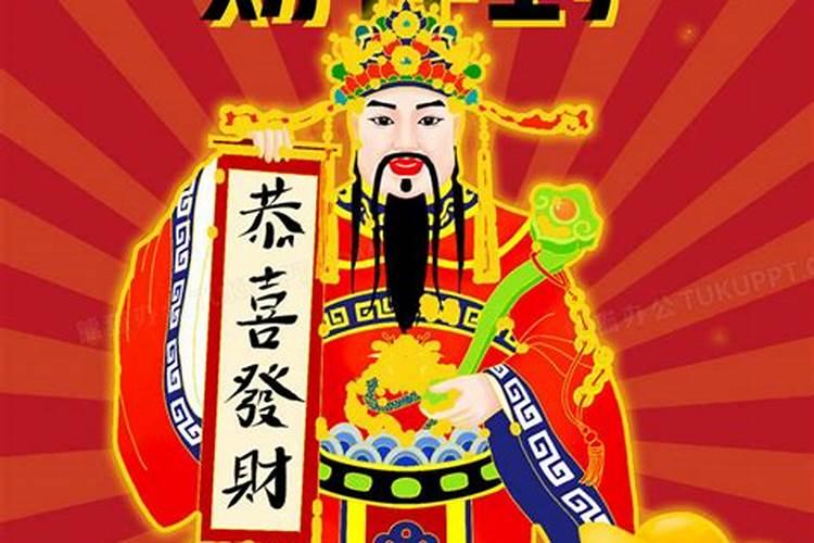 属龙人今年运势2025年每月运势