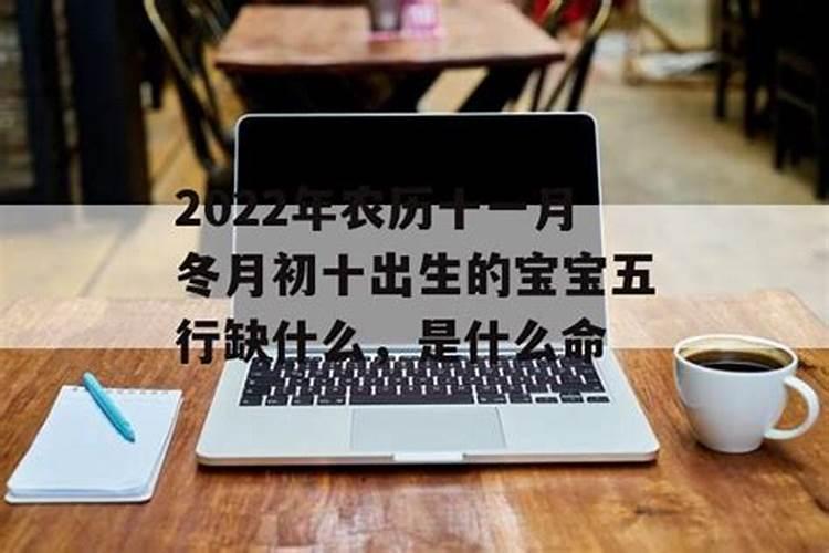 梦见女朋友生病什么意思？