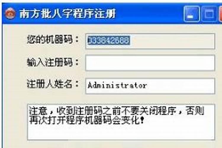 祖坟有什么征兆出贵人,出贵人的祖坟风水