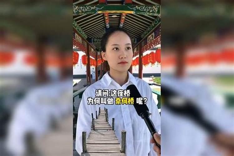 什么叫破血河