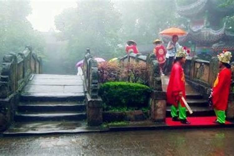 道场法事请水安神经文