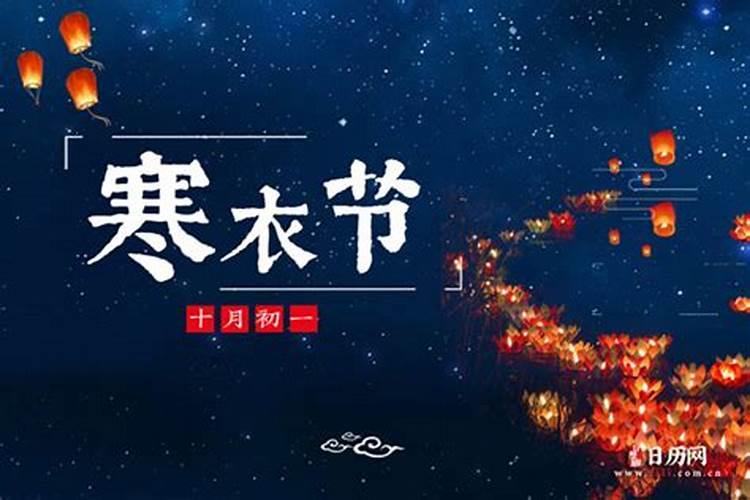 一年可以扫墓几次？
