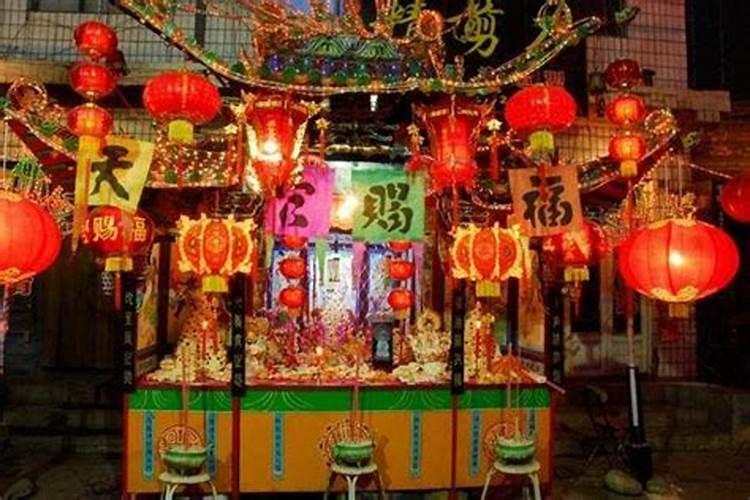 东北话怎么写