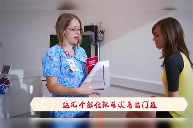 让自己旺财有效的方法如何让自己财运变好