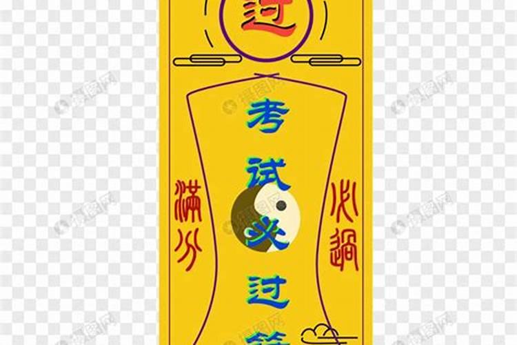 梦见母亲和我说话