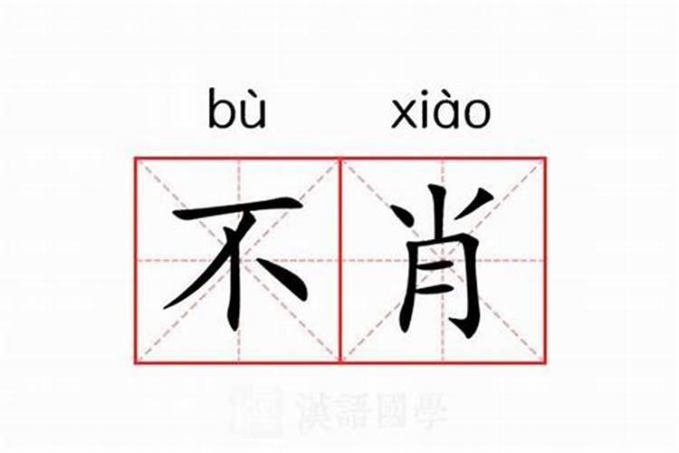 2025年当中,三倍对应的具体是哪几天日期？