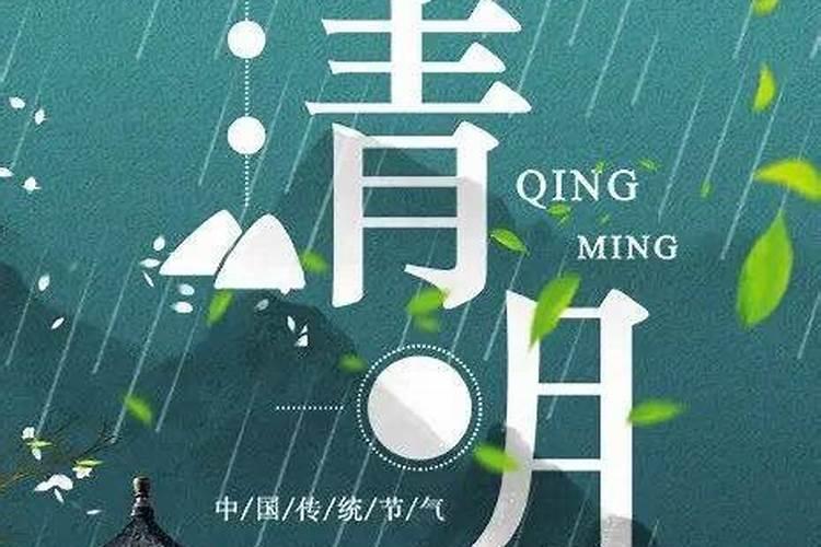 民间小年顺口溜大实话