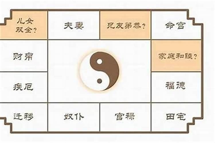 属兔生在正月初一好不好
