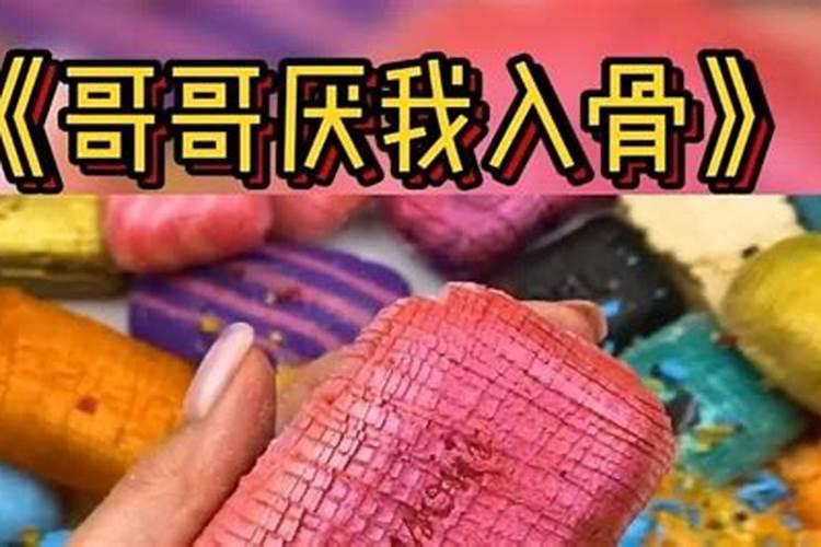 梦见哥哥出事有什么预兆？是什么意思？
