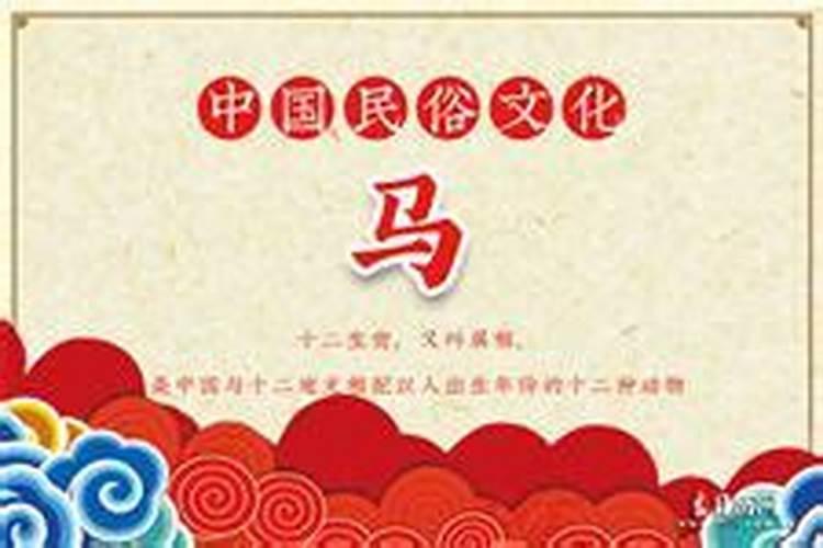 65 年出生的人到底是什么命有人说是木命有人说是佛灯火命呢