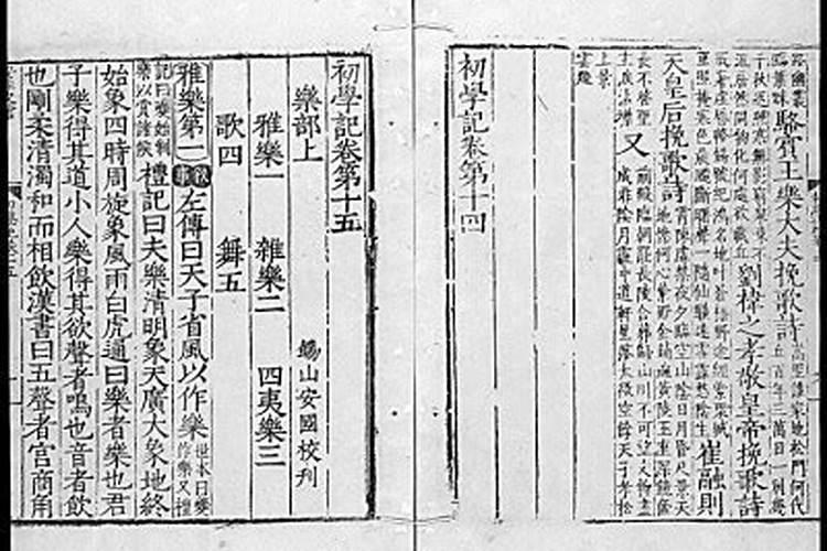 2025年最旺的四个属相