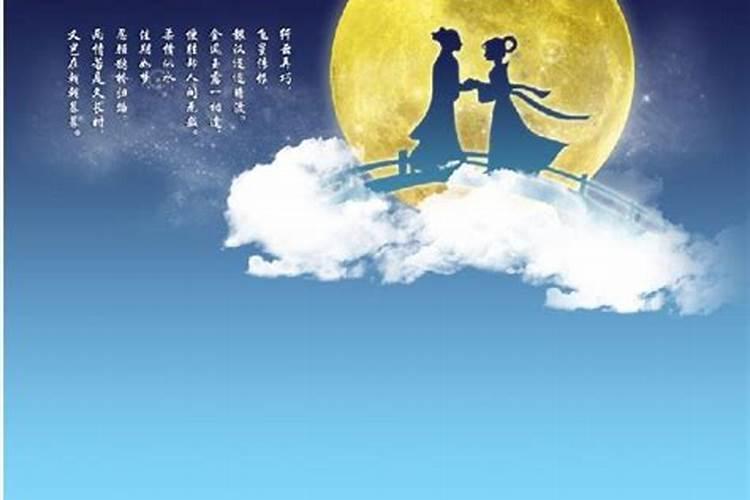 福建的清明节祭祀贡品一般有( )。