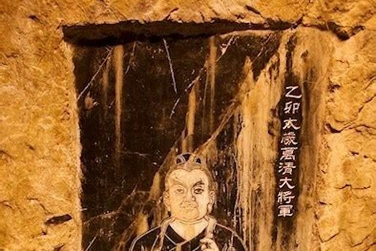 太岁多少钱 太岁是什么