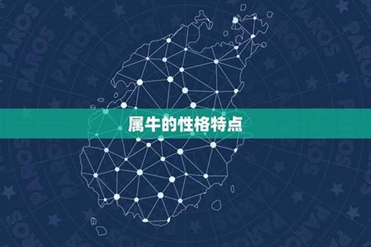 67年是苦命羊还是富贵羊