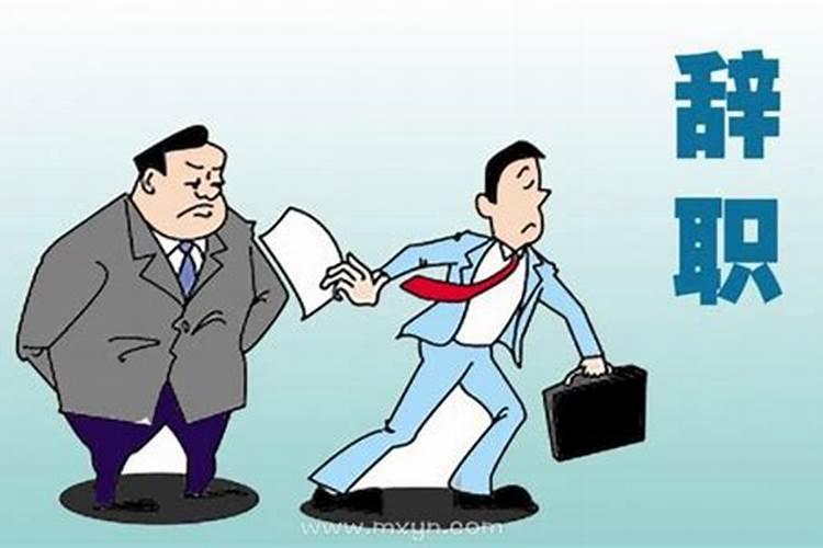 属马和属羊千万不能在一起 属马和属羊经常吵架？