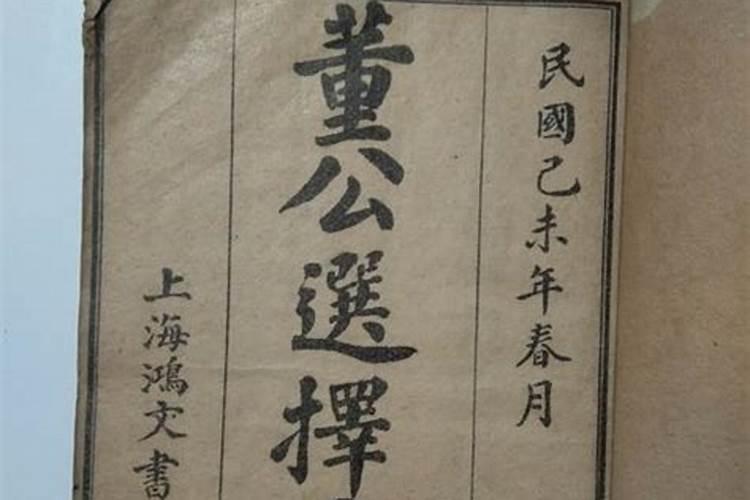86年的虎男和89年的蛇女可以婚配吗？