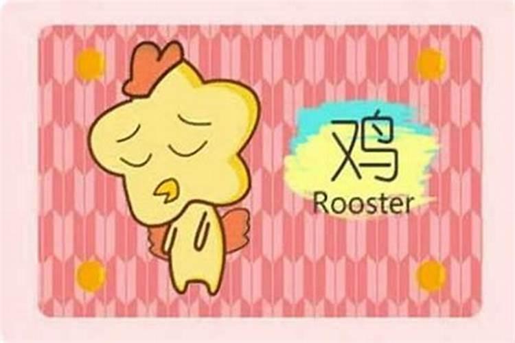 最会赚钱最有实力的属相