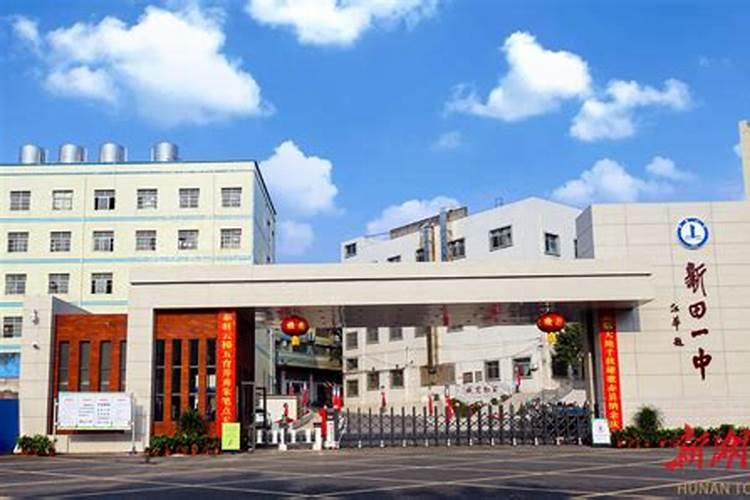 今年的冬至是几月几号2024 冬至节气习俗