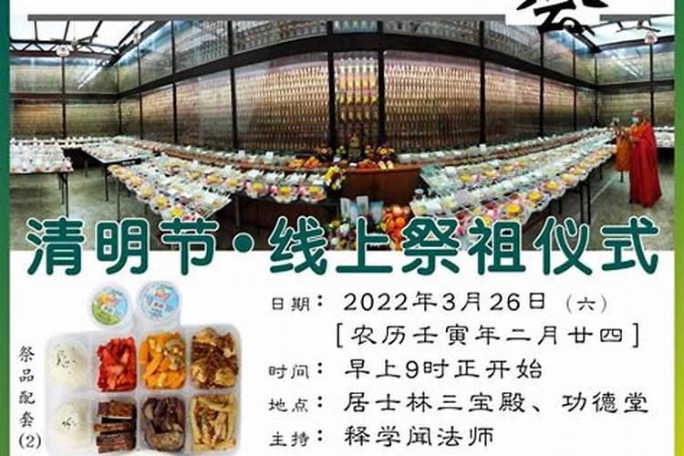 属龙的出生月份命运如何