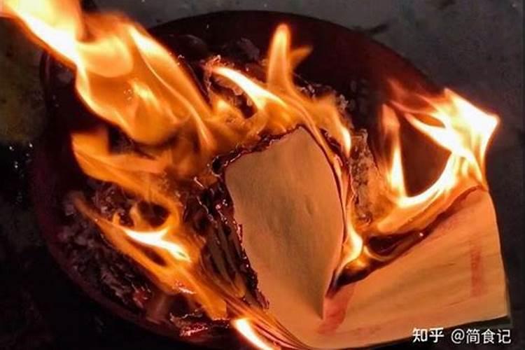 两两成双打一生肖