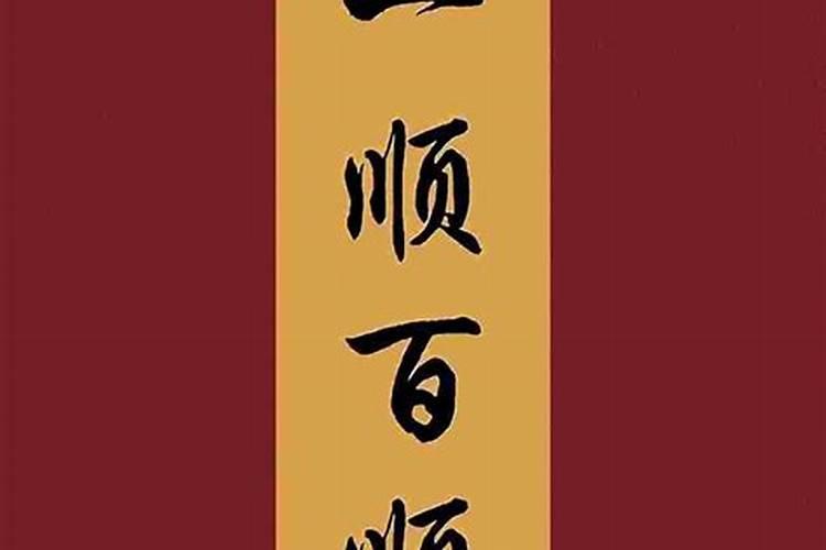 梦见我堂妹