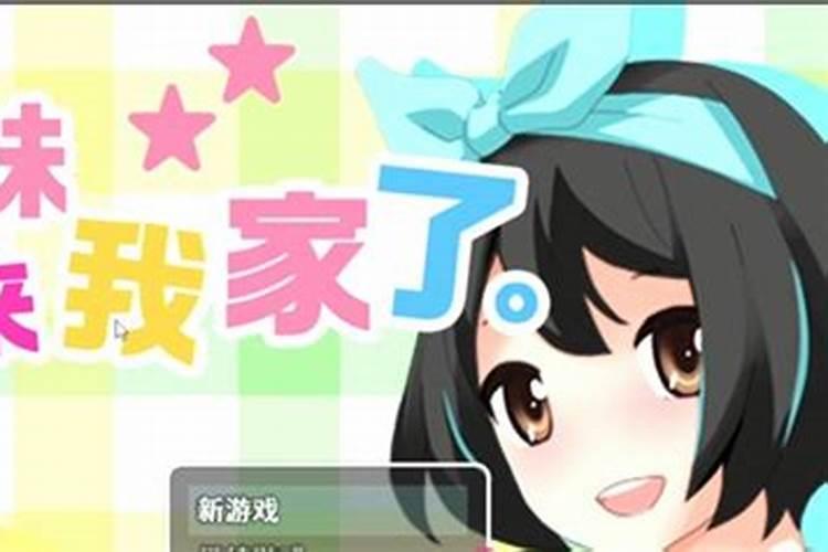 文昌塔什么颜色效果最好