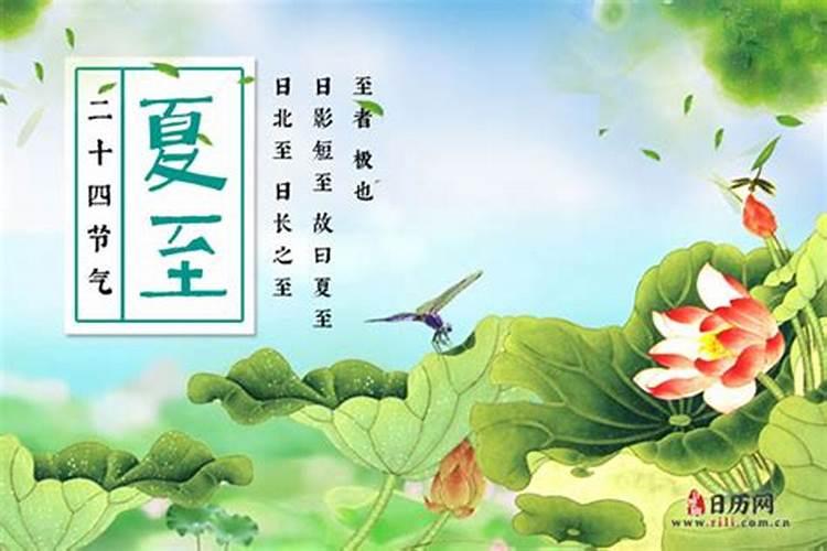 初二可以洗头发吗