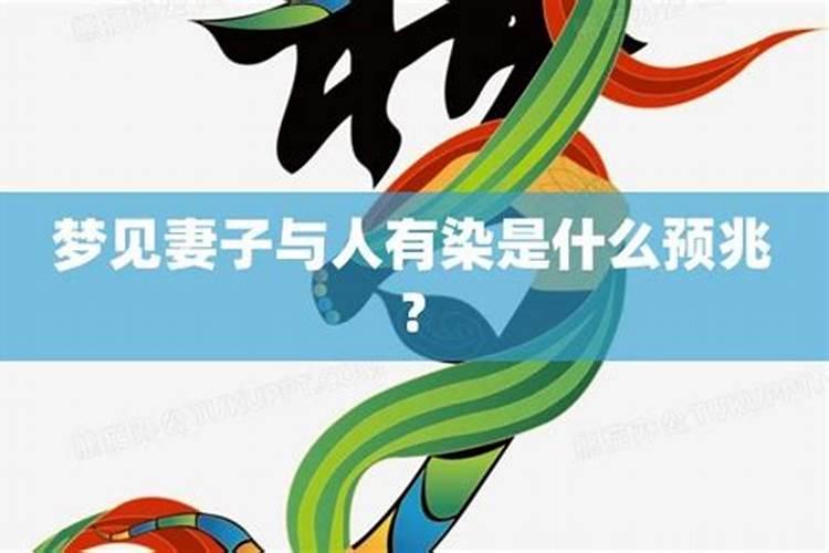 2000年十月初一出生的女孩有什么说法？