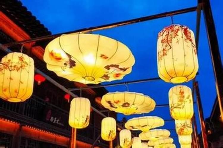元宵节做什么事情吉利？
