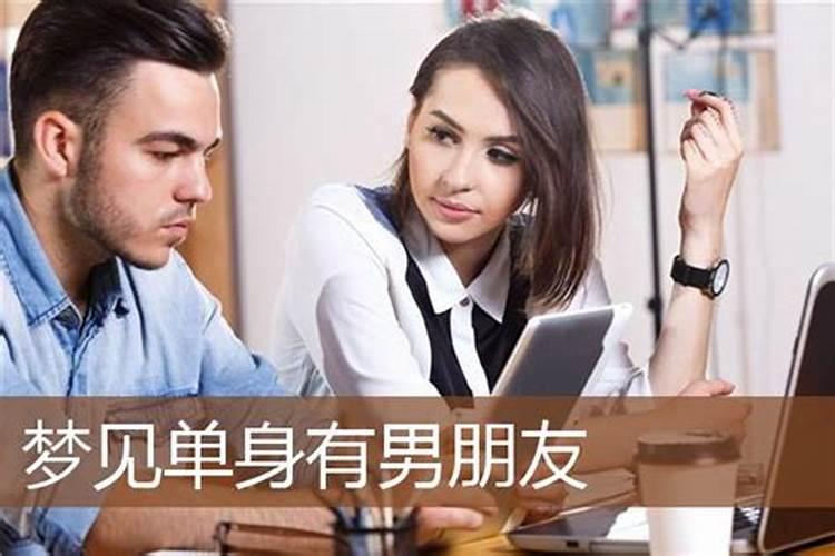 2025年10月19号农历九月初三出生的男孩八字高分起名字