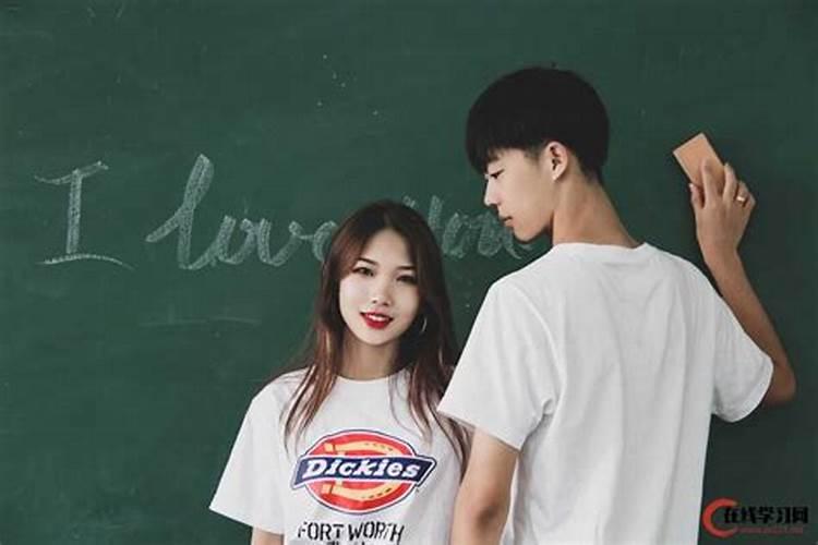 姻缘三合是什么意思结婚前需要看两人八字吗？