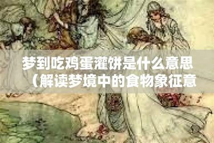 梦到本人的亲兄弟什么意思