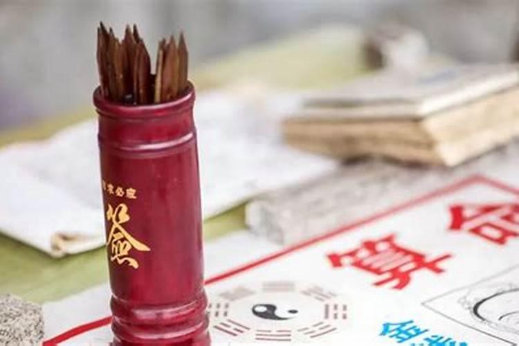 八字格局判断:强弱