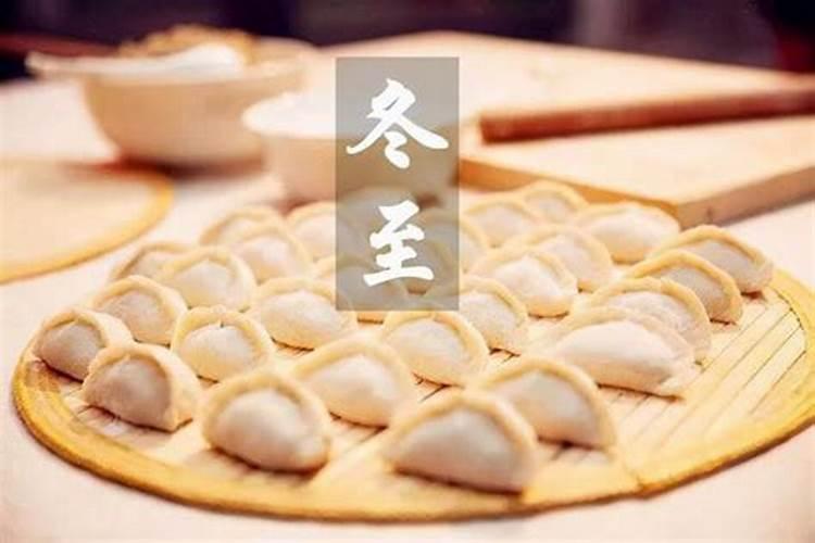 2025年最旺的生肖是哪几个