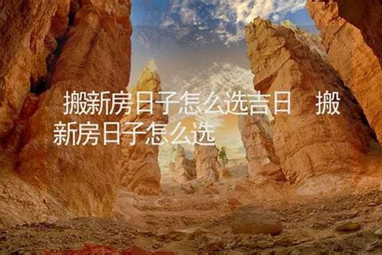 梦见男人光着腚的预兆