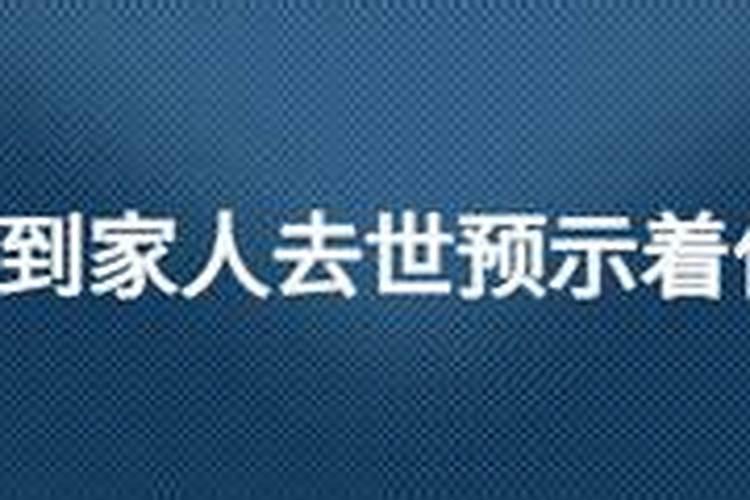 北方人过小年有什么讲究