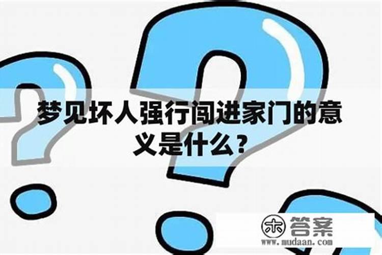 1997属牛2025年运势运程如何