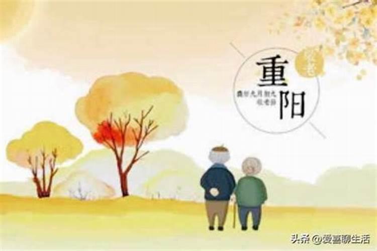 唐朝冬至是怎么过的？